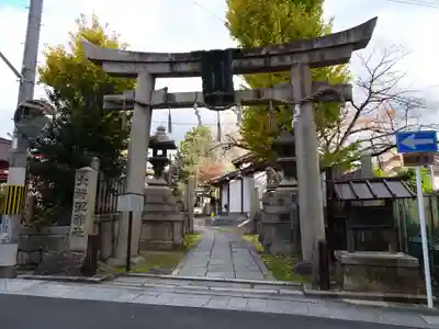 大将軍神社 東三條殿の鳥居