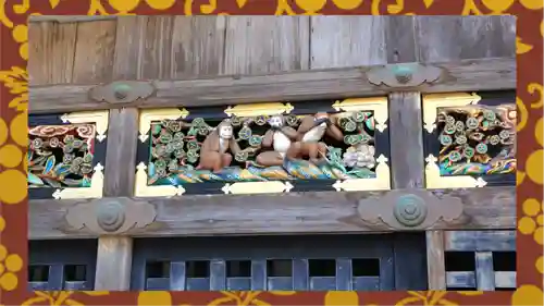 日光東照宮(栃木県)