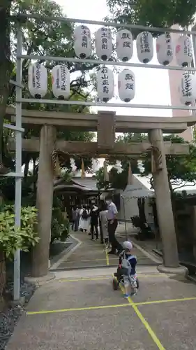 サムハラ神社の鳥居