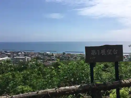 虻田神社の景色