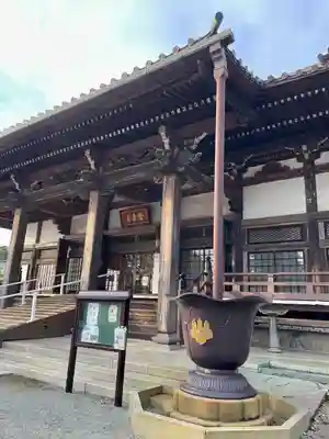 時宗総本山 遊行寺（正式：清浄光寺）(神奈川県)