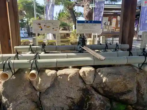 建部大社の手水舎