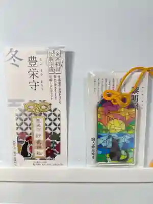 駒込妙義神社(東京都)