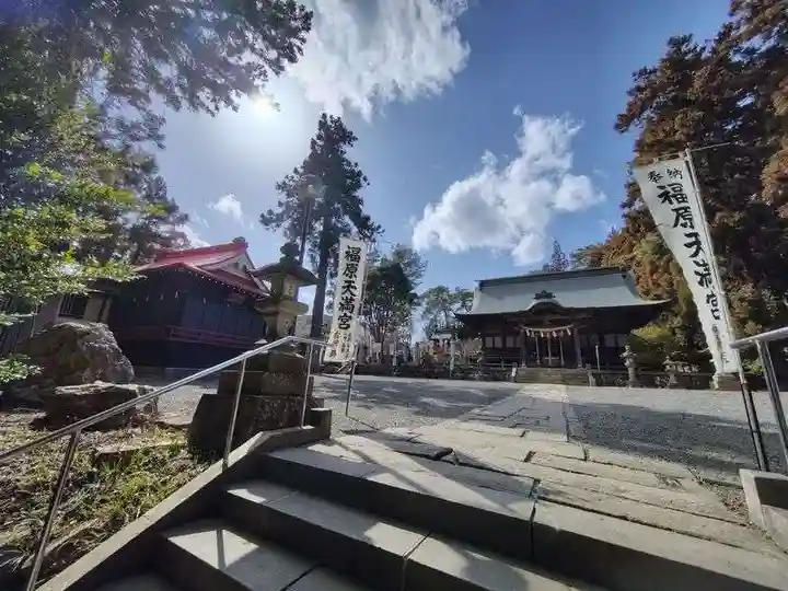 豊景神社(福島県)