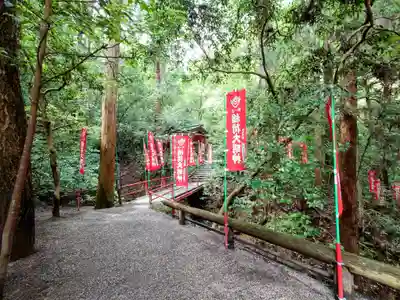 宝登山神社(埼玉県)