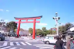 鶴岡八幡宮(神奈川県)