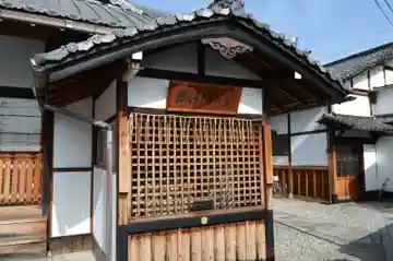 極楽寺(京都府)