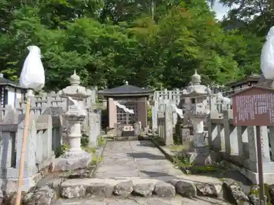 湯殿山神社（出羽三山神社）(山形県)