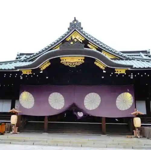 靖國神社の本殿・本堂