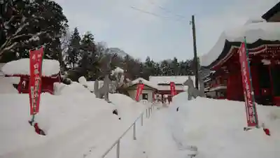 白狐山光星寺のその他建物