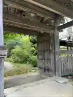 善徳寺(茨城県)