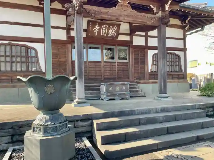 瑞円寺の{uncategorized: "未分類", other: "その他", undefined: "問題あり", building: "その他建物", grave: "お墓", sacred_gate: "鳥居", guardian: "狛犬", statue: "像", buddha: "仏像", history: "歴史", nature: "自然", garden: "庭園", animal: "動物", pagoda: "塔", temizu: "手水舎", mountain_gate: "山門・神門", sanctuary: "本殿・本堂", subordinate: "末社・摂社", art: "芸術", scenery: "景色", jizo: "地蔵", ema: "絵馬", goshuin: "御朱印", omikuji: "おみくじ", items: "授与品その他", amulet: "お守り", goshuincho: "御朱印帳", eats: "食事", festival: "お祭り", votive_dance: "神楽", shichigosan: "七五三参", wedding: "結婚式", experience: "体験その他", initially: "初詣", around: "周辺", anti_infection: "感染症対策"}