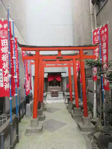 田螺稲荷神社の鳥居