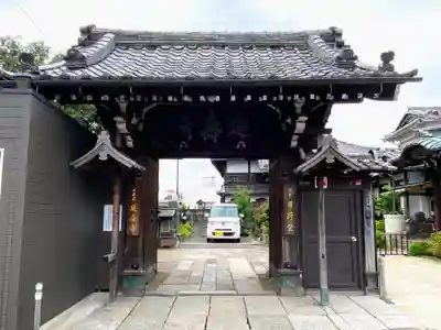 延寿寺/日荷堂の山門・神門