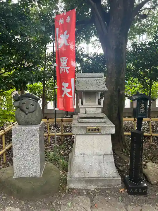 亀ケ池八幡宮(神奈川県)