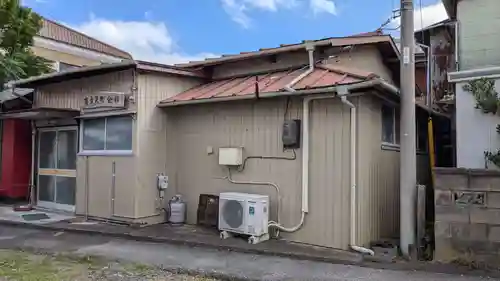 稲荷神社の建物その他