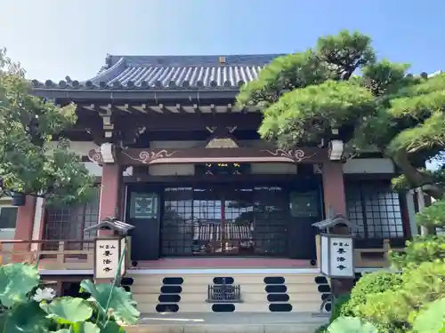 要法寺(神奈川県)