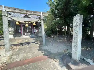 矢椅神社(三重県)