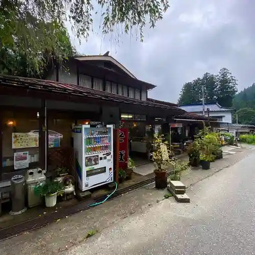 古峯神社の食事