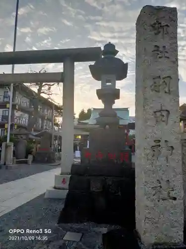 羽田神社のその他建物