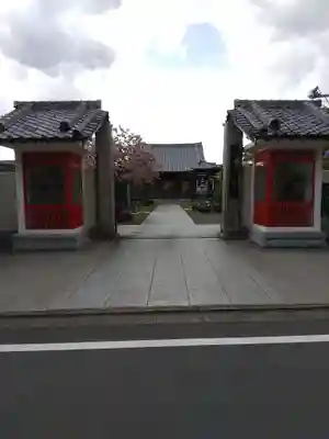 最勝寺の山門・神門