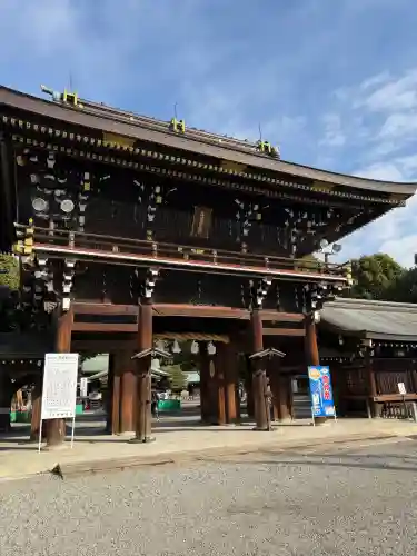 真清田神社の{uncategorized: "未分類", other: "その他", undefined: "問題あり", building: "その他建物", grave: "お墓", sacred_gate: "鳥居", guardian: "狛犬", statue: "像", buddha: "仏像", history: "歴史", nature: "自然", garden: "庭園", animal: "動物", pagoda: "塔", temizu: "手水舎", mountain_gate: "山門・神門", sanctuary: "本殿・本堂", subordinate: "末社・摂社", art: "芸術", scenery: "景色", jizo: "地蔵", ema: "絵馬", goshuin: "御朱印", omikuji: "おみくじ", items: "授与品その他", amulet: "お守り", goshuincho: "御朱印帳", eats: "食事", festival: "お祭り", votive_dance: "神楽", shichigosan: "七五三参", wedding: "結婚式", experience: "体験その他", initially: "初詣", around: "周辺", anti_infection: "感染症対策"}