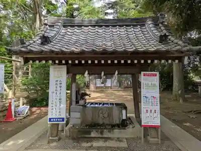 麻賀多神社(千葉県)