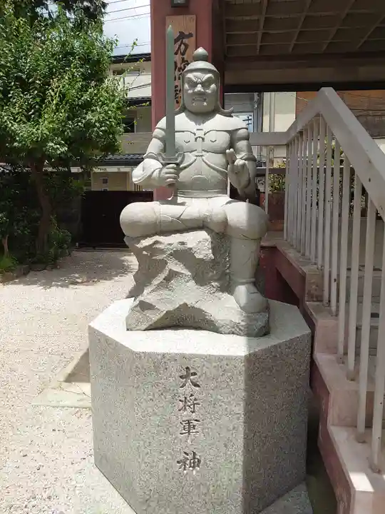 大将軍八神社(京都府)