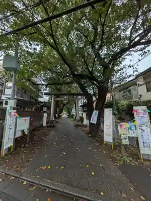 田端神社(東京都)
