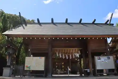 開成山大神宮の山門