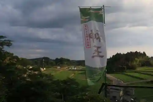 長屋神社の景色