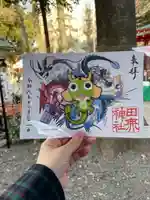 田無神社(東京都)