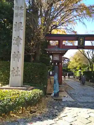 根津神社の鳥居