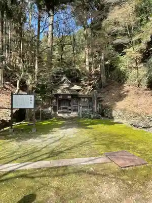 醍醐寺(上醍醐)のその他建物