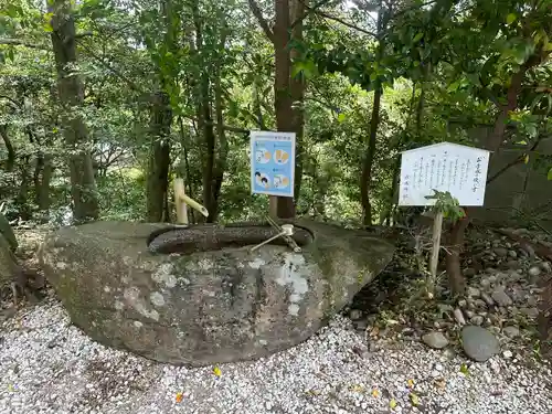 辰水神社(三重県)