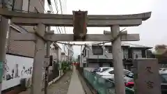 久富稲荷神社の鳥居