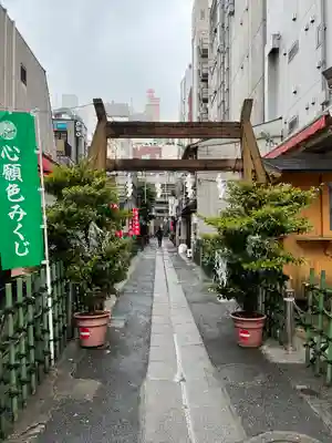 烏森神社(東京都)