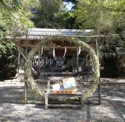 天鷹神社のその他建物
