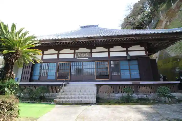 宝泉寺(静岡県)