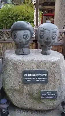 露天神社（お初天神）(大阪府)