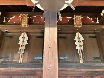 北野天満宮(京都府)