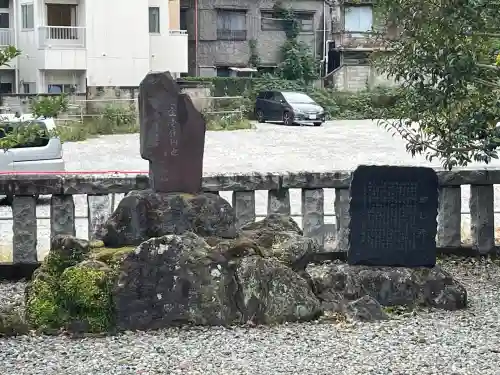 湯前神社(静岡県)