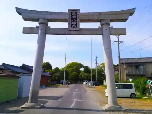 八幡宮（長瀬八幡宮）の鳥居