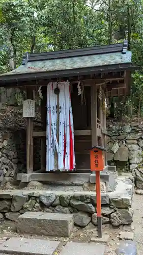 岩屋神社(京都府)