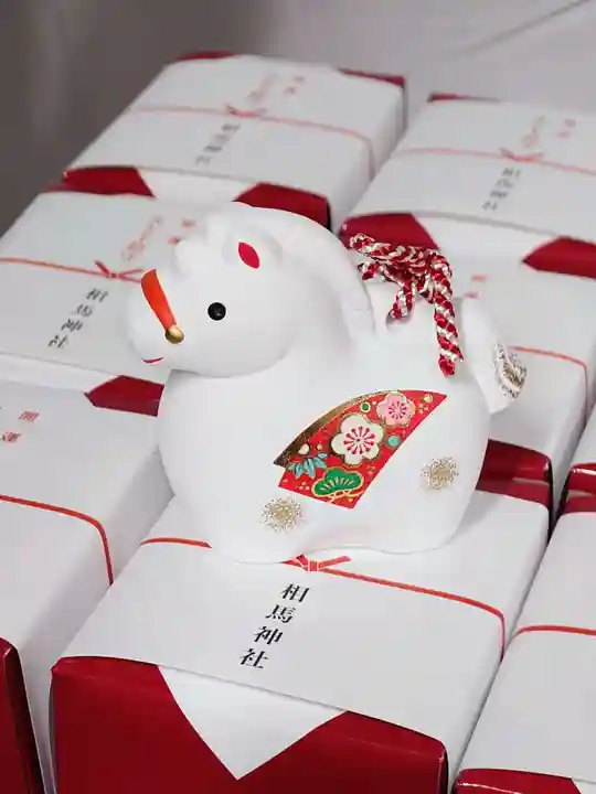 相馬神社(北海道)