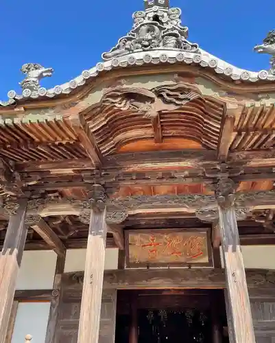 修禅寺(静岡県)