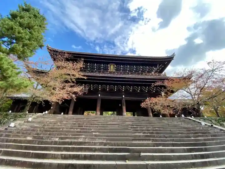 知恩院の山門・神門