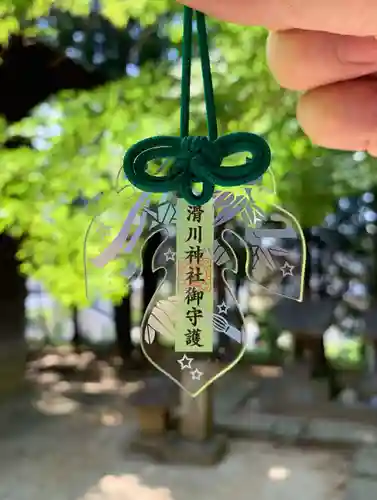 滑川神社 - 仕事と子どもの守り神(福島県)