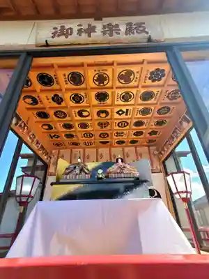 大鏑神社(福島県)