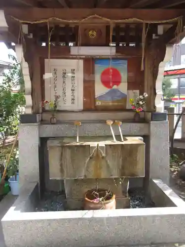 鵲森宮の手水